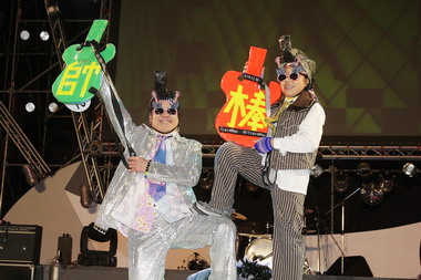 愛上新北市跨年晚會變裝秀超吸睛(圖)