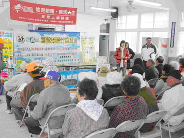 嘉縣推動節能減碳績效評比成績優異(圖)