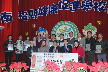 99年衛生及健康促進學校博覽會(圖)