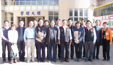 陜西省西安市經濟文化交流考察團抵達花蓮(圖)