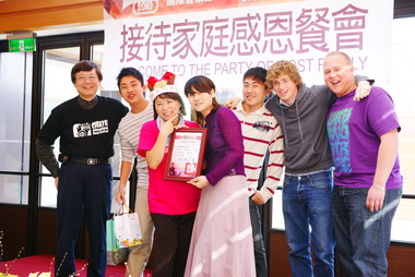 嘉義市府接待德國管樂團(圖)