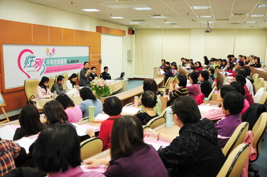 嘉縣性別平等政策網領核心議題應談會(圖)