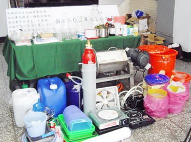 南巡局高雄第一機動查緝隊破獲安毒案(圖)