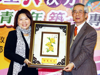 嘉市推脫貧計畫每月最高3000元補助(圖)