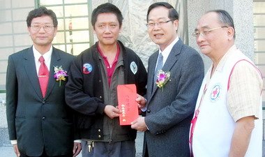 水里永久屋辦落成典禮(圖)