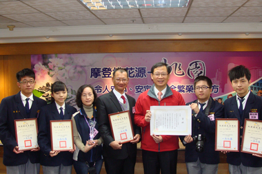 榮獲亞洲國際兒童電影展入賞獎(圖)