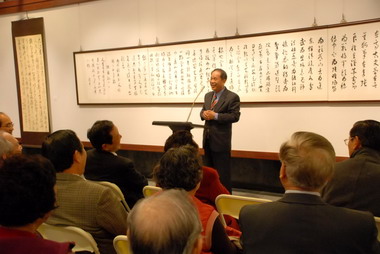 台中張國政校長書法展(圖)