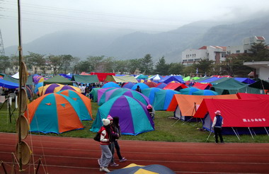 全國童軍大露營在水里商工盛大舉行(圖)