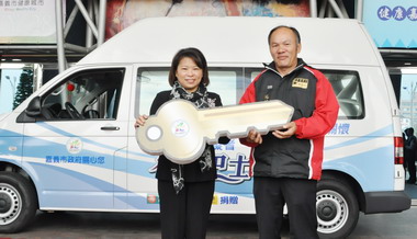 嘉市增添2部復康巴士今辦啟動儀式(圖)