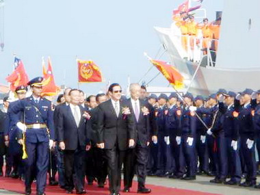 海巡署臺南艦 巡護七號舉行成軍典禮(圖)