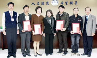 嘉市老人福利機構評鑑博仁國泰優等(圖)