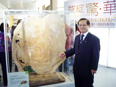 科博館迎接建國百年暨25週年館慶(圖)