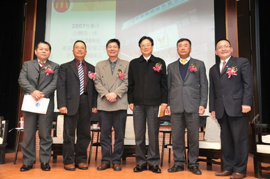 品牌台灣行銷國際講座 打造彰化城市品牌(圖)