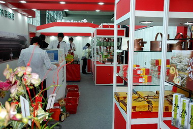 台中高鐵站 雲林形象物產館 於26日開館(圖)