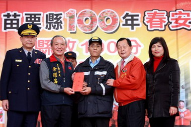 春安工作1/25晚間10時正式展開(圖)