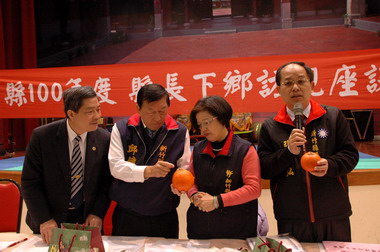 橫山柑桔霜害 農業處專案協助爭取災害補償(圖)