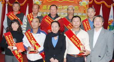 嘉縣表揚績優清潔隊員(圖)