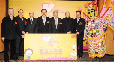 高雄燈會藝術節國際行銷 港澳首發(圖)