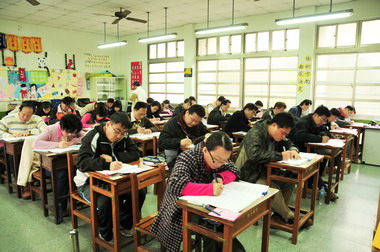 嘉縣國民中小學候用校長主任甄試今登場(圖)