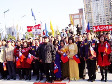 台中市各界慶祝中華民國100年元旦升旗典禮(圖)