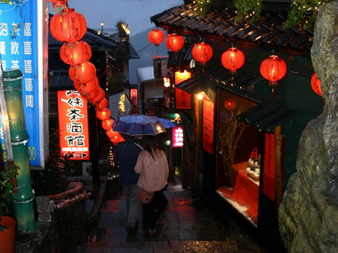 古典與科技的結合 九份商圈添新粧(圖)