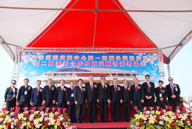 洲際貨櫃中心聯外道路啟動帶動高雄港發展(圖)