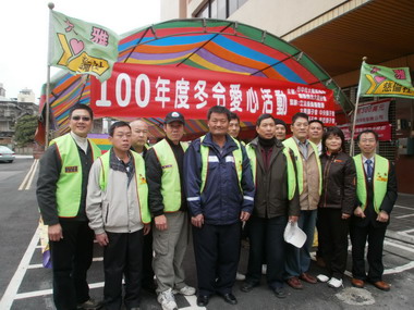 台中大雅慈倫社等民間團體關懷弱勢家庭(圖)