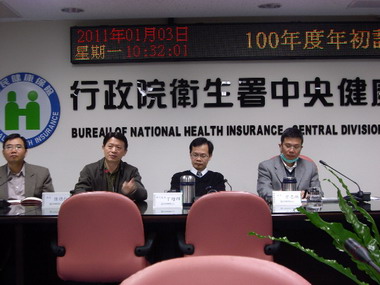 高診次之輔導  健保節流與弱勢就醫成效顯著(圖)