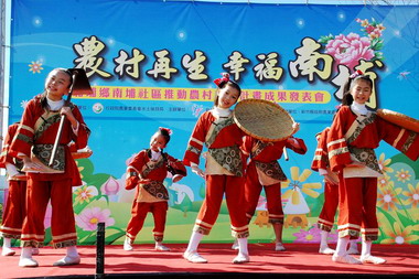 全國第一個農村再生條例計畫在新竹縣誕生(圖)