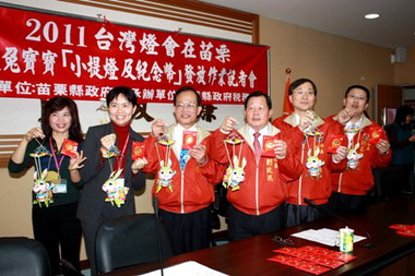 民眾憑元月起的發票兌換燈會小提燈(圖)