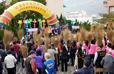 清淨好家園成為健康花園城市(圖)
