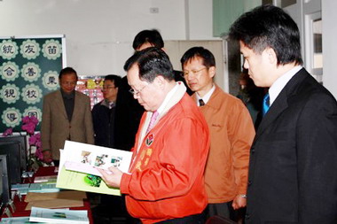 教育部統合視導苗縣教育事務(圖)