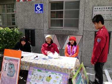 信義消防隊舉辦捐血活動(圖)