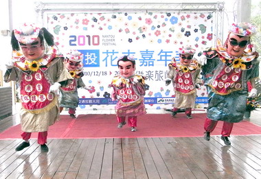 南投花卉嘉年華之花現豬樂園今登場(圖)