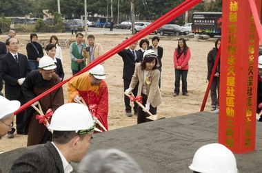莫拉克風災重建永久屋興建工程動土典禮(圖)