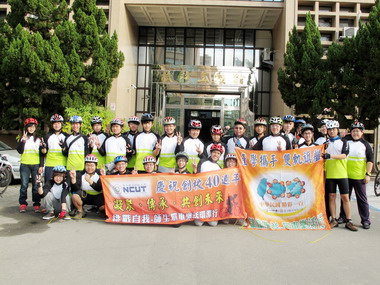 勤益科大30位師生單車環日月潭(圖)