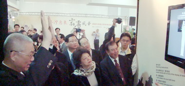 桃園機場霹靂布袋戲主題候機室開幕啟用(圖)