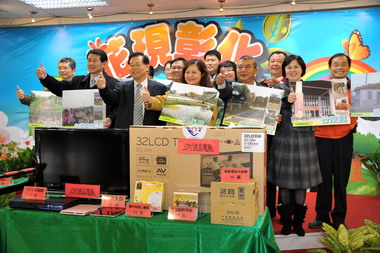 「花現彰化 福運到」積極打造綠色城市(圖)