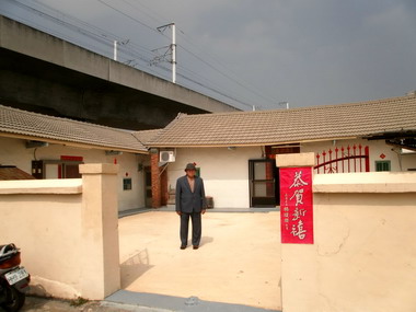 台中一大雅區土角厝引人矚目(圖)