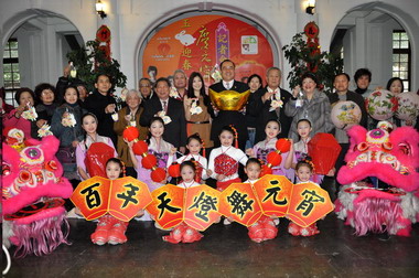 2011年元宵節活動「玉兔迎春慶元宵」(圖)