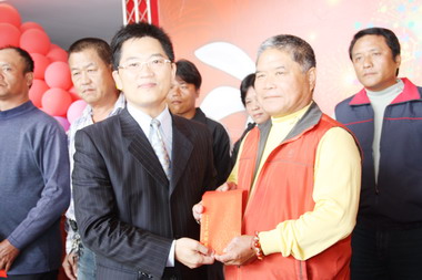 台東辦理新春團拜(圖)