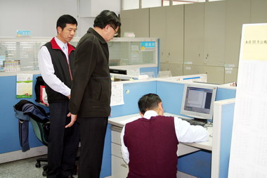 彰縣公職人員財產申報資料抽樣審查(圖)