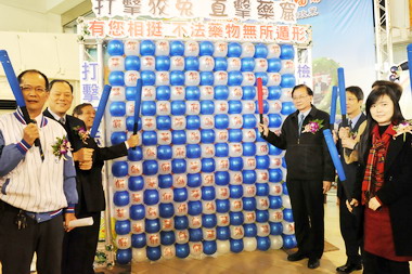 打擊狡兔直擊藥窟-100年不法藥物稽查(圖)