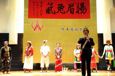 修平技術學院迎接新學期的來臨(圖)