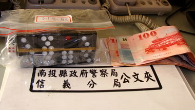 災後臨時屋聚賭經警逮獲(圖)