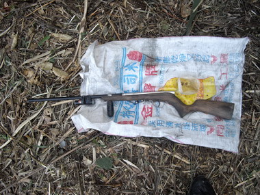 信義警察分局查獲改造獵槍(圖)