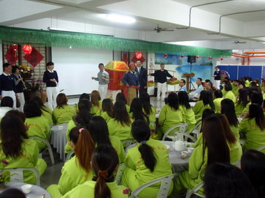 南投收容所與草屯慈濟志工辦新春聯歡活動(圖)