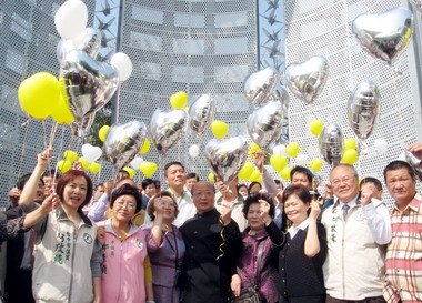 台中市府辦二二八追思會(圖)
