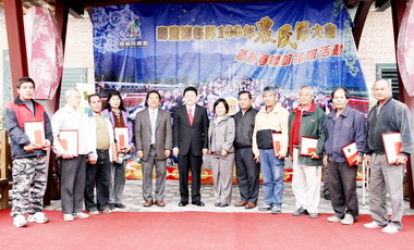 花蓮農民節大會熱鬧登場(圖)