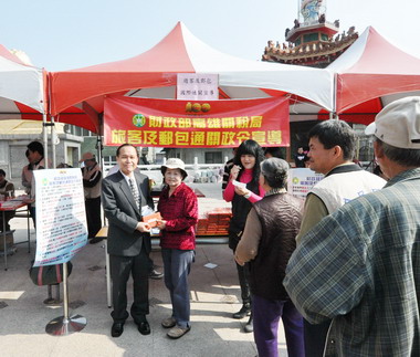 關稅局辦慶元宵活動宣導(圖)